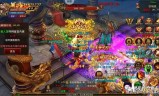 (传奇手游中称霸天下怎么玩)称霸传奇手游