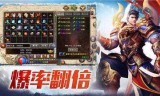 (传奇手游盒子哪个好用点)传奇手游盒子哪个好用