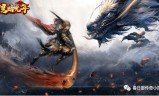(传奇手游变态版本)传奇手游变态版