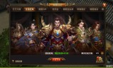 充点卡的传奇手游点卡版传奇手游点卡版能赚钱吗