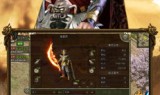 (决战沙城复古传奇手游180官网)传奇手游决战沙城