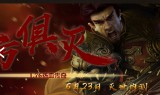 pk555手游传奇网站手游传奇网址大全
