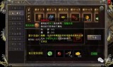 (原始传奇手游礼包码)传奇手游礼包码