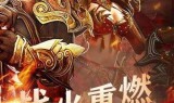 (传奇手游下载排行榜第一名)传奇手游下载网站