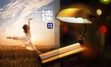 (帝霸天下传奇手游官网)浩然天下传奇手游