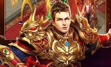 王者传奇手游开服时间王者传奇手游攻略
