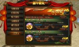 传奇手游充值方式传奇手游充值方式有哪些