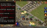 39传奇复古版手游39传奇复古版手游花钱最多的玩家