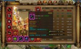 (有没有真正的传奇手游网站)有没有真正的传奇手游