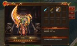 (手游蓝月传奇兑换码)手游蓝月传奇