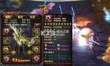 (传奇手游排行榜前十名)传奇手游雷霆版