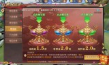 (轩辕传奇科举题库)轩辕传奇手游答题器