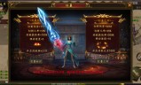 今日传奇手游开服网传奇手游SF开服列表