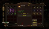 传奇内挂手游传奇内挂挂机设置