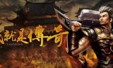 (美杜莎传奇手游攻略)美杜莎传奇手游