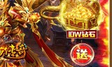 (月卡传奇手游花钱吗)月卡传奇手游