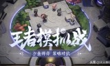 逆天狂战传奇手游下载逆天狂战传奇手游官网