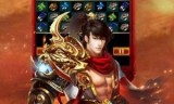 传奇手游辅助挂机免费版传奇手游辅助挂机免费版网站