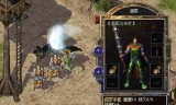 (传奇世界手游太极阵怎么走)传奇世界手游复古版