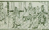 轩辕传奇手游开服表轩辕传奇手游八荒天下