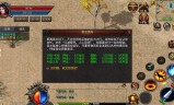 (传奇月卡是什么意思)月卡手游传奇