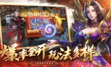 ios传奇手游ios传奇手游哪个好玩不花钱