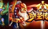 传奇手游加盟传奇手游加盟费多少钱