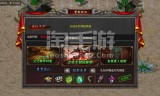 (赤月龙城传奇手游怎么修改实名认证)赤月龙城传奇手游