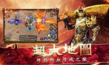 (180火龙复古传奇手游邀请码)1.80火龙复古传奇手游