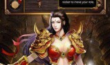 (手游传奇论坛)手游传奇怎么样