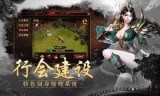 全新3d传奇手游全新3d传奇手游破解版