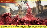 (王者传奇每日开区时间)王者传奇手游开服时间