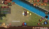 (道士超猛的传奇手游怎么玩)道士超猛的传奇手游