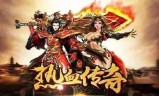 (哪个传奇手游可以打金)哪个传奇手游不花钱