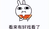 手游杀神传奇杀神传奇手游