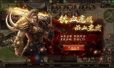 (没有会员的传奇手游)无会员的传奇手游