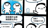 我们的传奇手游我们的传奇3d官网