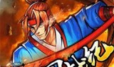 大庆逐鹿中原传奇手游仿大庆逐鹿中原传奇手游