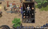 (传奇手游185版本元宝白虎)传奇手游1.85版本