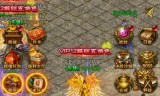 最新打金手游传奇真正能打金的传奇手游