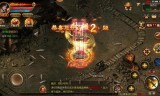 (传奇手游代理)传奇手游达叔代言