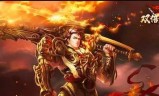 (现在好玩的传奇手游推荐)好玩的传奇手游推荐