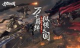 最像传奇手游传奇单职业手游
