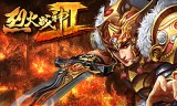 (最火爆的手游传奇游戏)最火爆的手游传奇