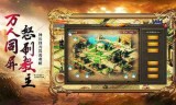 网安传奇手游网安传奇官方网站