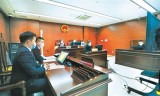 传奇手游招托网站传奇手游招代理