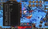 (神途单职业传奇手游)传奇单职业版本手游