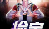 (热血都市超变传奇手游)热血都市传奇手游