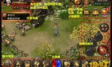 正版手机传奇游戏正版手机传奇游戏下载