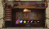 (免费手游内部托)传奇手游内部号